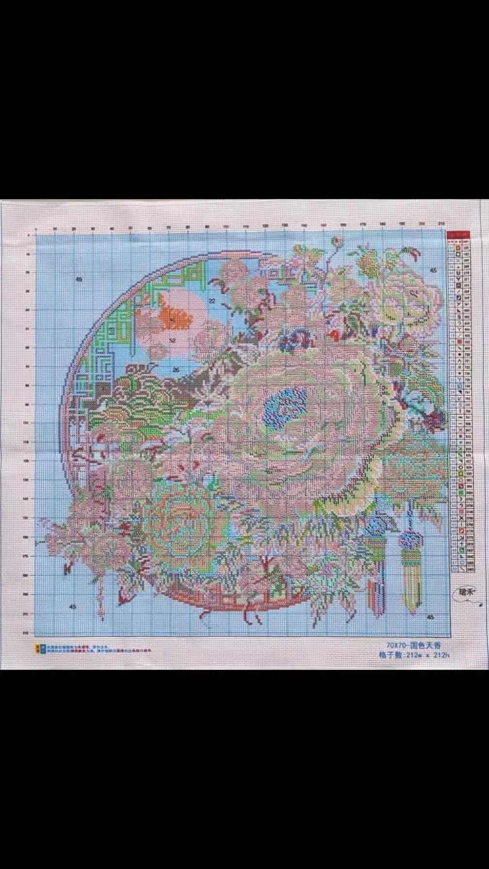 모란 자수 DIY 중국 스타일 인쇄 키트, 크로스 스티치 실 바느질 세트, 홈 장식 공예, 9ct 70x70cm