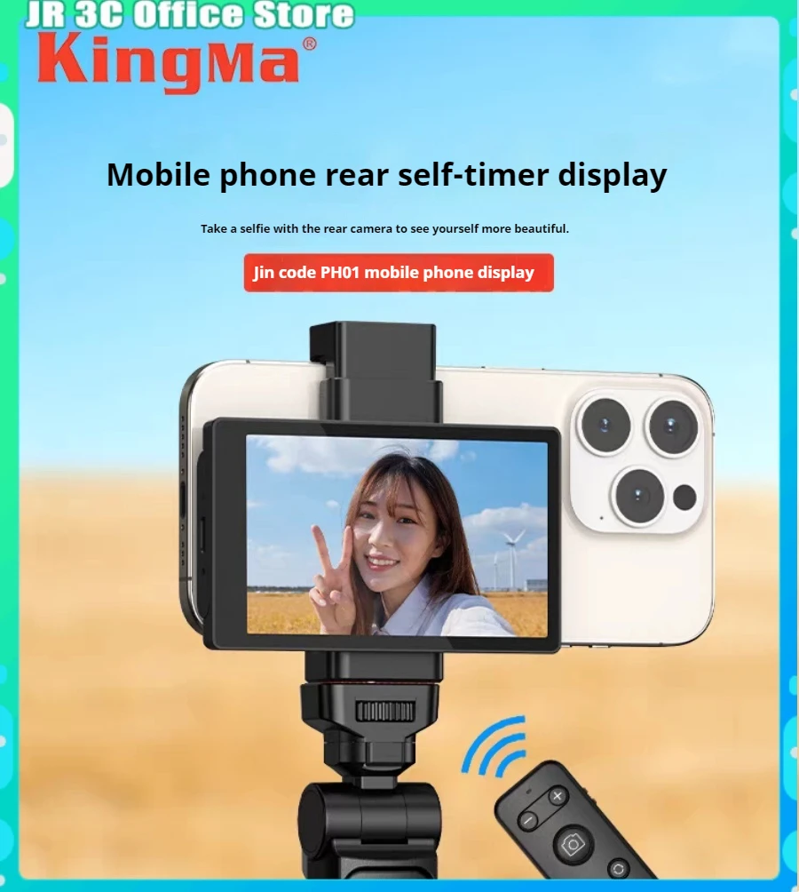 Kingma 브이로그 셀카 모니터 화면, 마그네틱 사용 휴대폰 후면 카메라, 스마트폰 셀카 브이로그 라이브 스트림 지원, 안드로이드 아이폰
