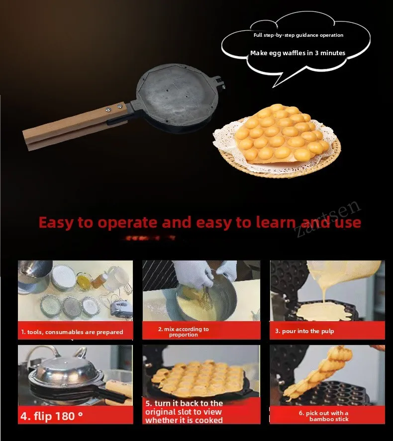 Description Picture 5 of itemCommercial Electric Egg Bubble Waffle Maker Machine Hong Kong Eggettes Waffle Iron Cake Oven Bubble Waffle Machine