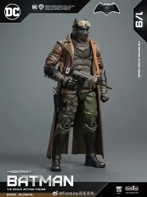 Fondjoy 1/9 バットマン ナイトメア アーマード　3体セット 418j2DcjqKL._SS200_.jpg