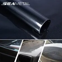 씨메탈 자동차 스티커 탄소 섬유 비닐 랩 롤, 자체 접착 필름, 능직 직조 비닐 시트 롤 랩, DIY 데칼