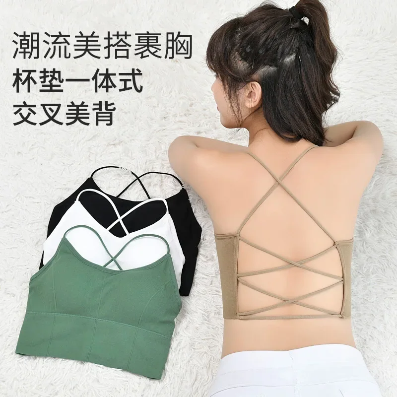 

New Japanese halter beauty hollow back underwear women's thin shoulders comfortable girls wrap chest pull up sports bra