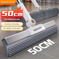 Silicone Scraper 50cm Wiper Floor Mop 360 Complete Household Magic Cleaning Broom Living Room Bathroom Cleaner Brooms Tool 1