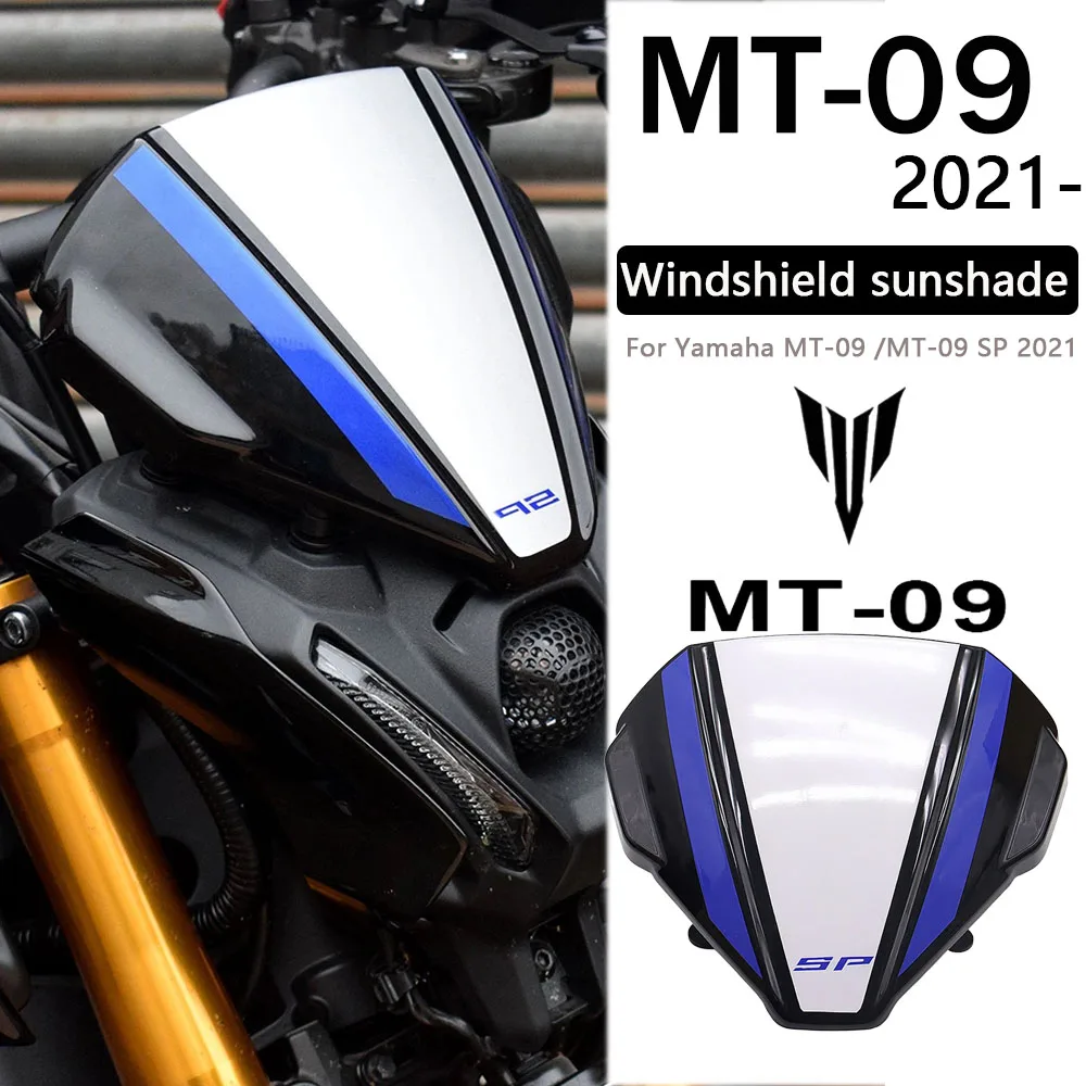 

Для YAMAHA MT-09 NEW MT09 SP 2021-аксессуары для мотоциклов, ветровое стекло, ветровое стекло, спорт, ветровое стекло, козырек, прицел