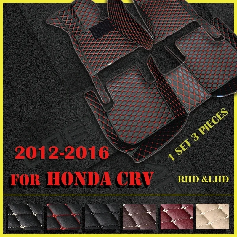 

leather Car floor mats for Honda CRV 2012 2013 2014 2015 2016 Custom auto foot Pads automobile carpet cover