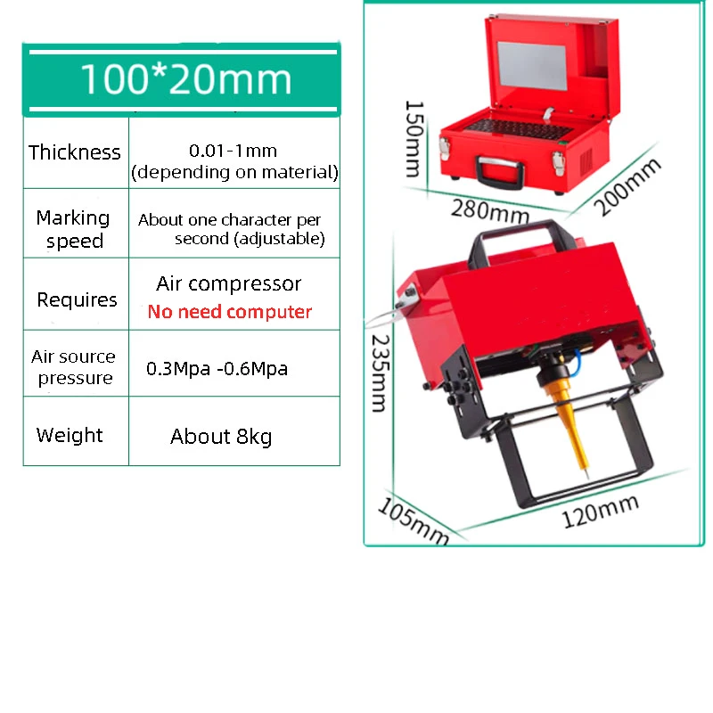 

Портативный Аппарат для разметки металлических точек (100*20 мм) 220 В/110 В
