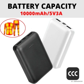 Power Bank 10000mAh/5V3A Ricarica portatile Powerbank Batteria esterna per telefono cellulare Ricarica rapida Warm Palace Cintura Riscaldamento USB