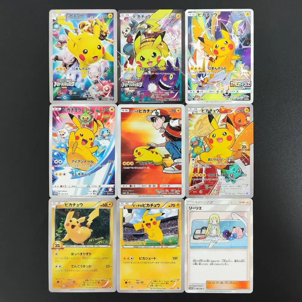 Premium Holographic Collectible Card - Pika, Charizard, and Mew Anime Edition