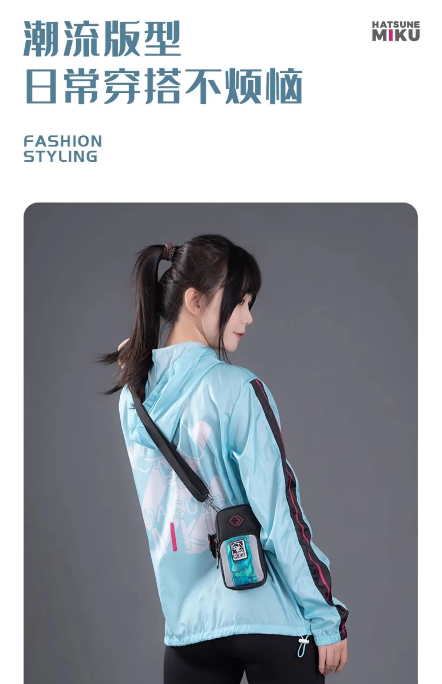 S92b415c52b7a4fe4a7635c8008a392743 - Hatsune Miku Merch