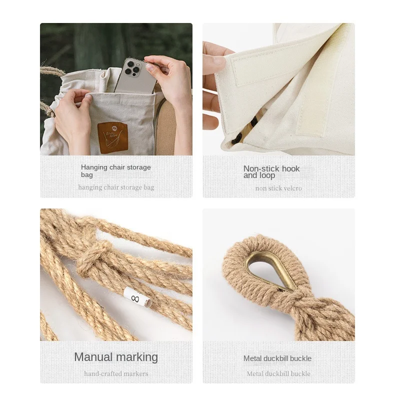 Рисунок 5 - Уличное складное кресло-качели