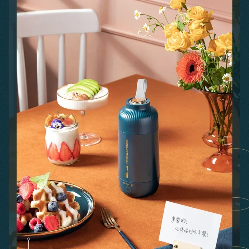 Portable Yogurt Machine Small Automatic Multi-Function Mini Homemade Fermentation Internet Celebrity Traveling Yogurt Cup