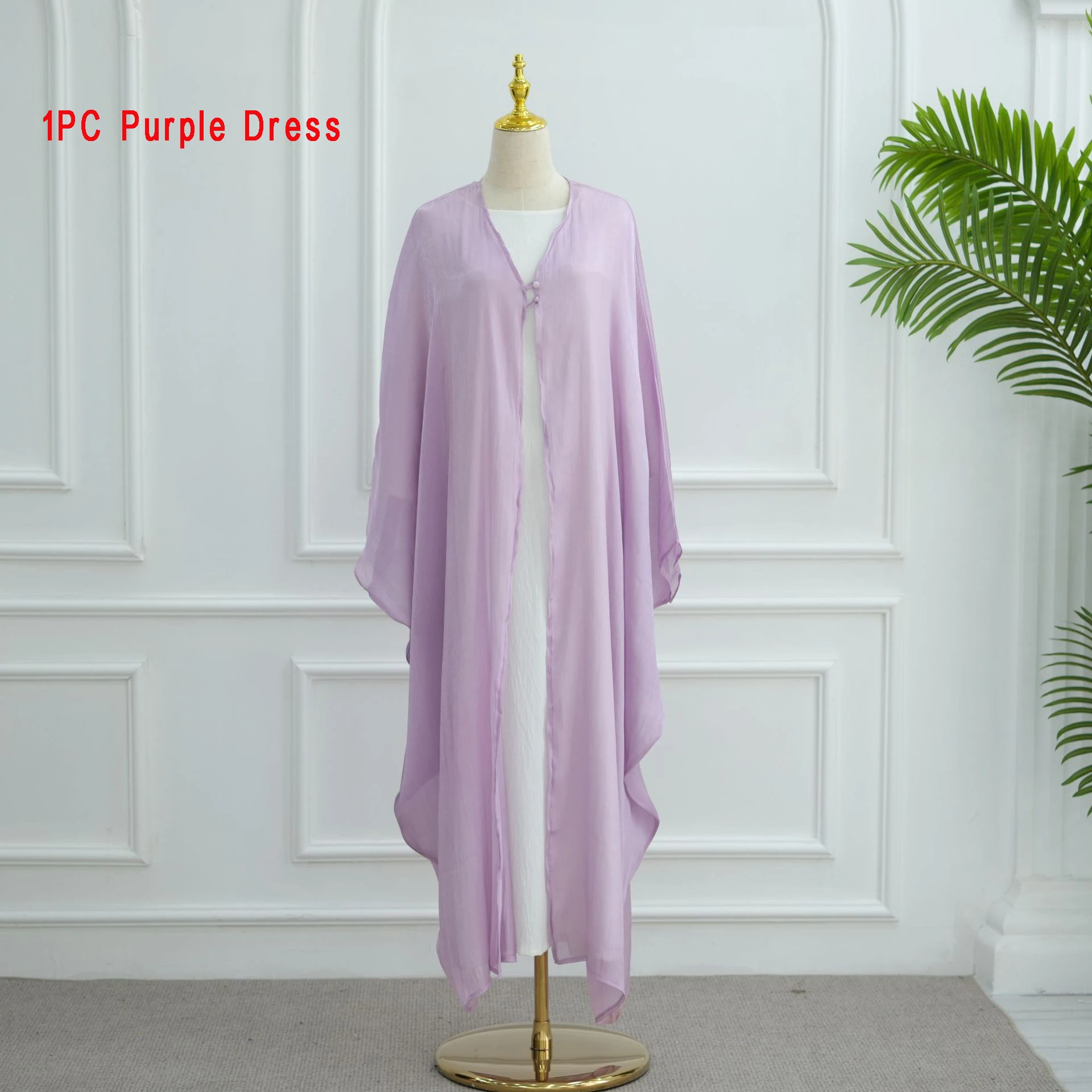 Purple-1PC