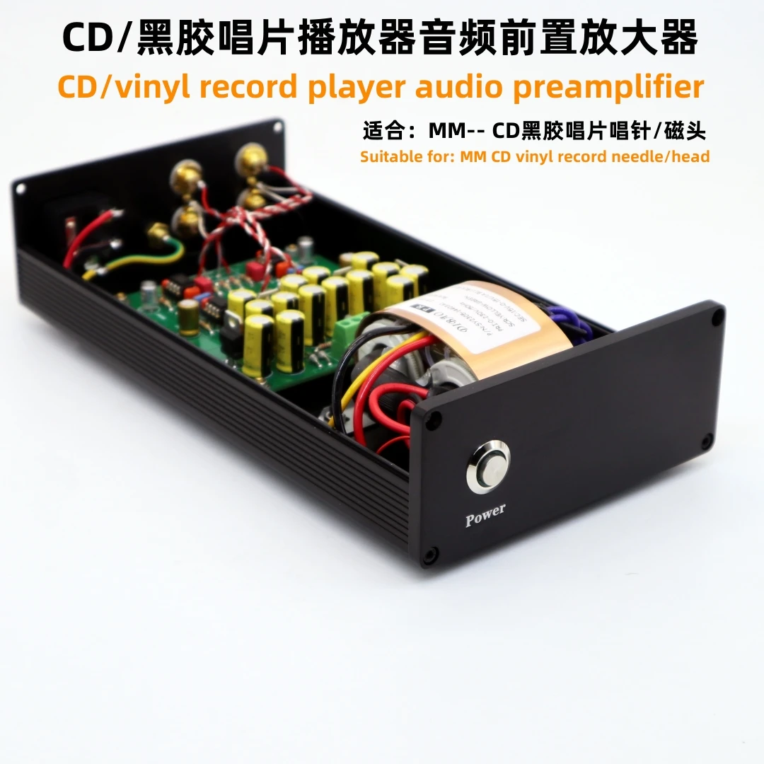 Cd/Dischi In Vinile Mm Singing Pin Head Audio Preamp Tiancoolkei-02