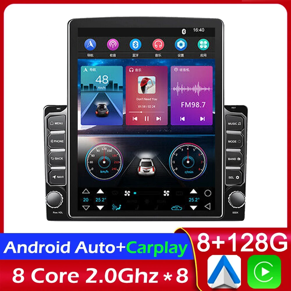 

Автомагнитола Tesla с вертикальным экраном, Android 13, 4G, LTE, мультимедийный видеоплеер, GPS-навигатор, Carplay, Android, 8 + 256 ГБ