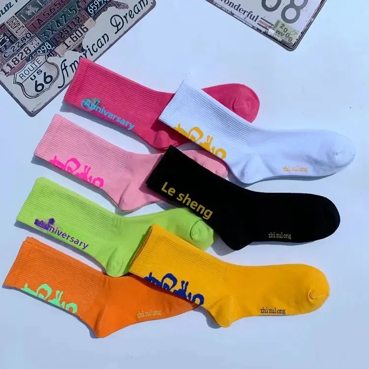 Ʈ���� ������ ��Ÿ�� �����б� ���� �ʼ� �縻 ���� ���� Mid-Calf Street Slide Board ������ ��ư �縻 ����