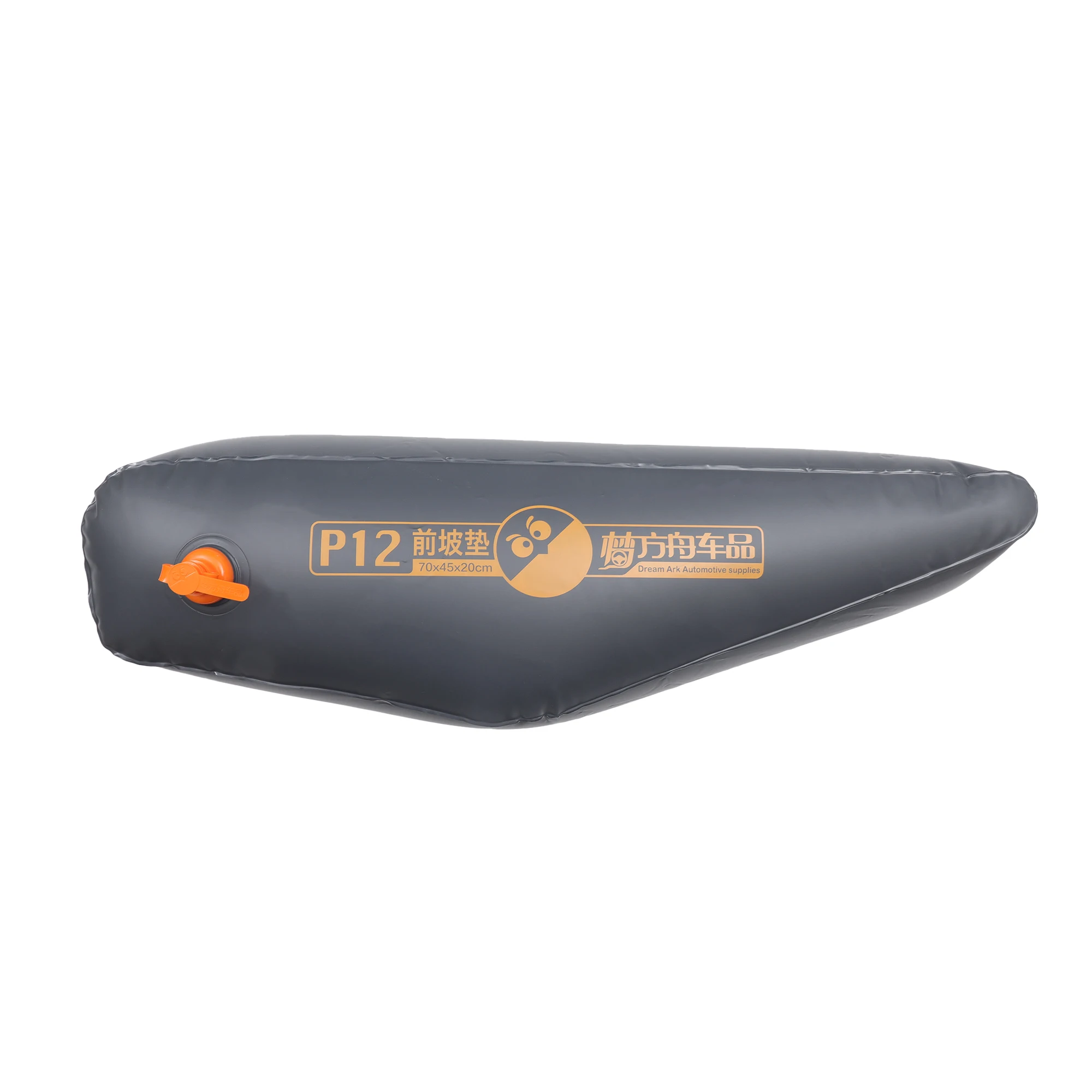 UXCELL Car Front Seat Inflatable Mat Comfortable Car Inflatable Mattress Sleeping Mat for Napping Travel Deep Gray