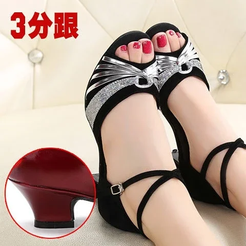 Black and silver D