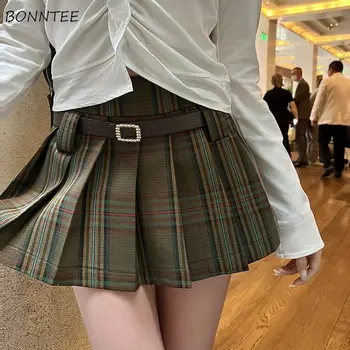 تنورة قصير بخصر غالي
