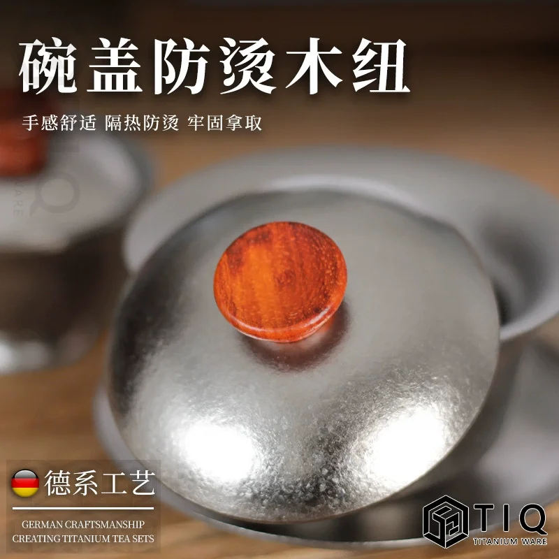 60/100/180ml Pure Titanium Hover Gaiwan,Double Layer,Heat Insulation,Anti-scalding,Antibacterial And Mildew,Portable Tea Bowl