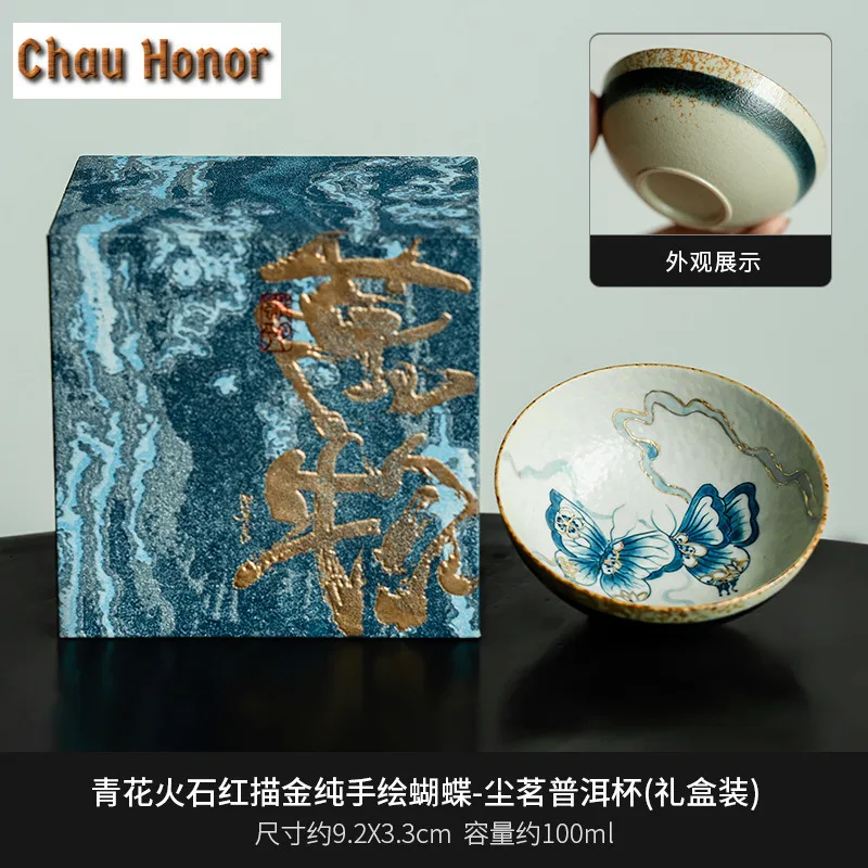 100ml Blue And White Flint Red Teacup Handmade Gold Drawing Butterfly Master Cup Personal Wide Mouthed Puer Tea Bowl Drinkware