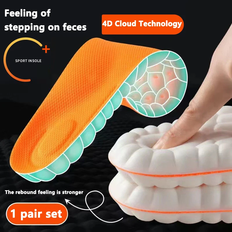 Latex Sport Orthotic Insoles 1
