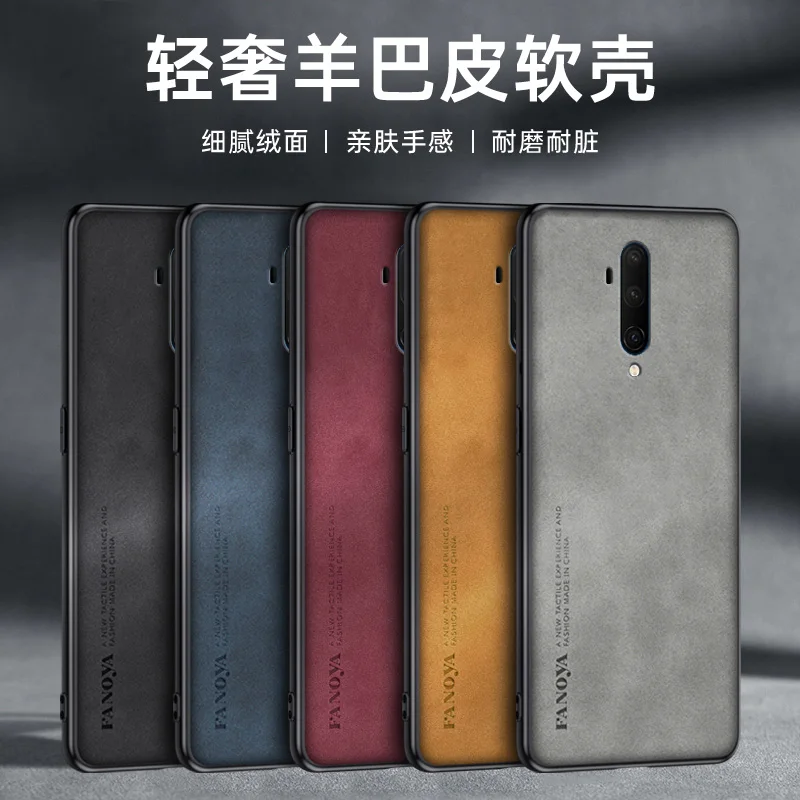 Чехол-бампер OnePlus 7T Pro HD1911, Противоударная задняя крышка из искусственной кожи, матовая искусственная кожа, силиконовый бампер для Oneplus 7TPro HD1910