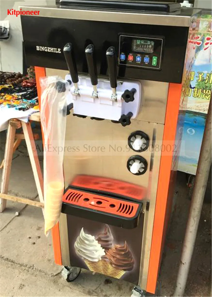 Online shopping