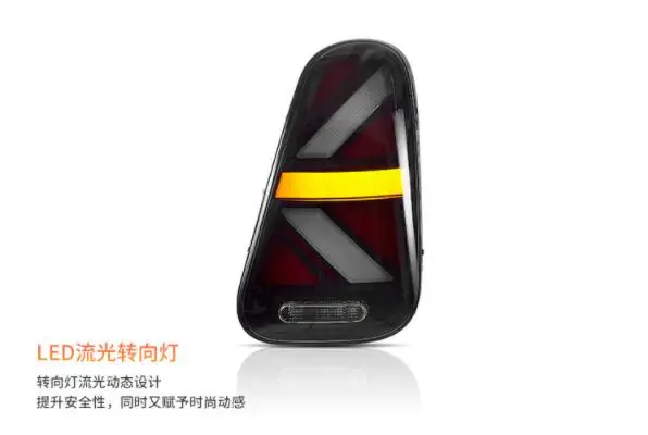 車用ledテールライトテールライトミニR50 R52 R53クーパーリア +