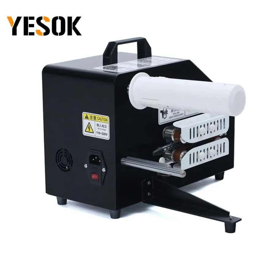 110V/220V Air Cushion Machine Bubble Film Bag Packaging Wrap Machine Inflator Filling Pillow Buffer Packing Making CE