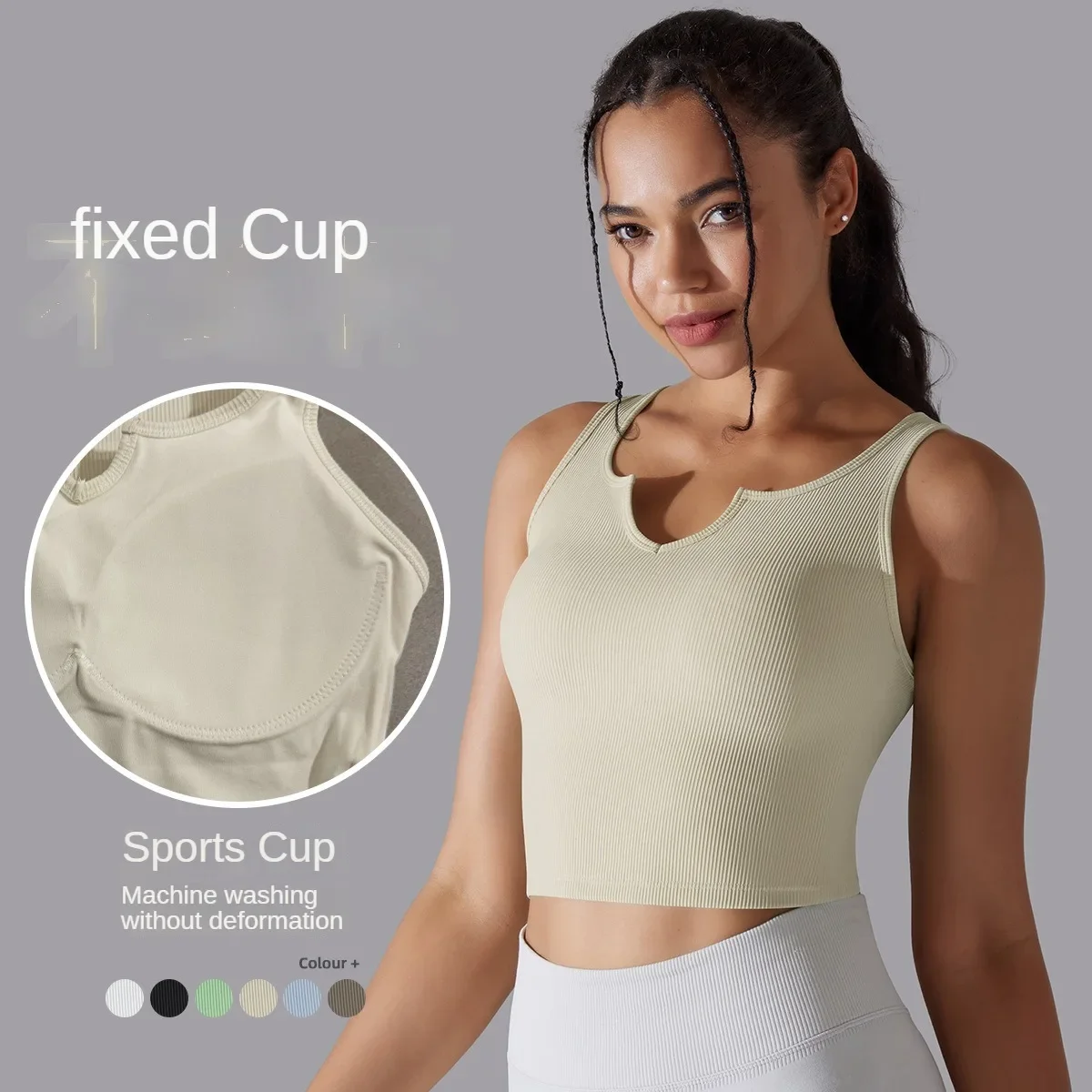 

Ribbed Yoga Bra V Collar Running Fitness Crop Tank Top with Pad Sports Tops Solid Underwear Workout Gym Vest for Women Yoga Vest