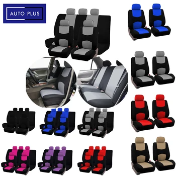 AUTO PLUS Universal Car Seat Cover 1