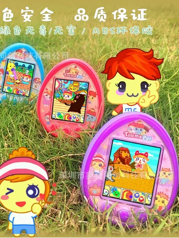2024 Tamagotchi Toumapet Photograph Virtual Pet Machine Wechat Interaction Make Friends Usb Charging Electronic Pets Game Conso 6