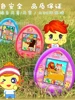 2024 Tamagotchi Toumapet Photograph Virtual Pet Machine Wechat Interaction Make Friends Usb Charging Electronic Pets Game Conso 6