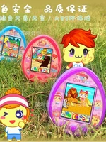 Hot Tamagotchi Toumapet Photograph Virtual Pet Machine Wechat Interaction Make Friends Usb Charging Electronic Pets Game Conso 2