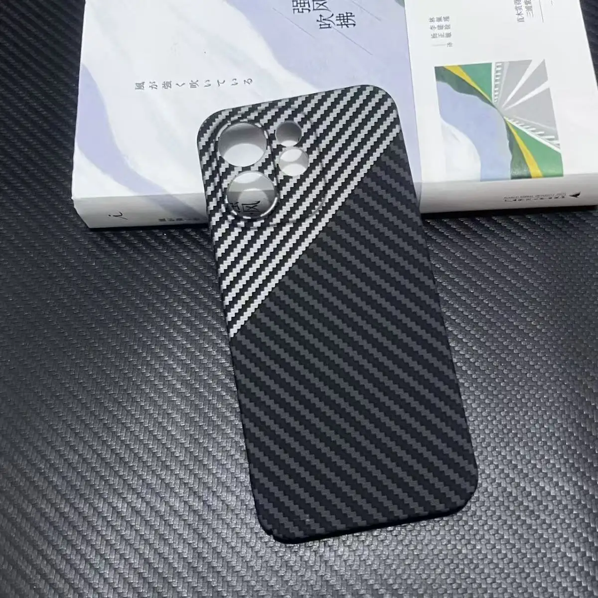 Stylish Color-Blocked Carbon Fiber Texture Shockproof Phone Case