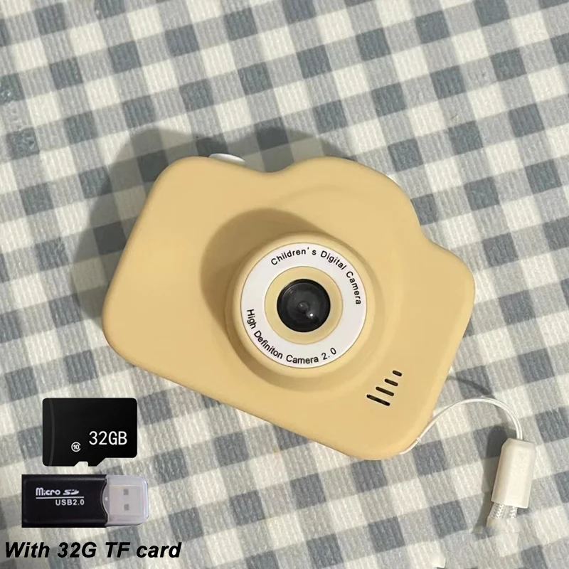 Yellow 32g