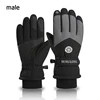 Ski Snowboard Gloves for Men and Women, Snowmobile, Motorcycle Riding, Windproof, Waterproof, Snow, Winter, New 6