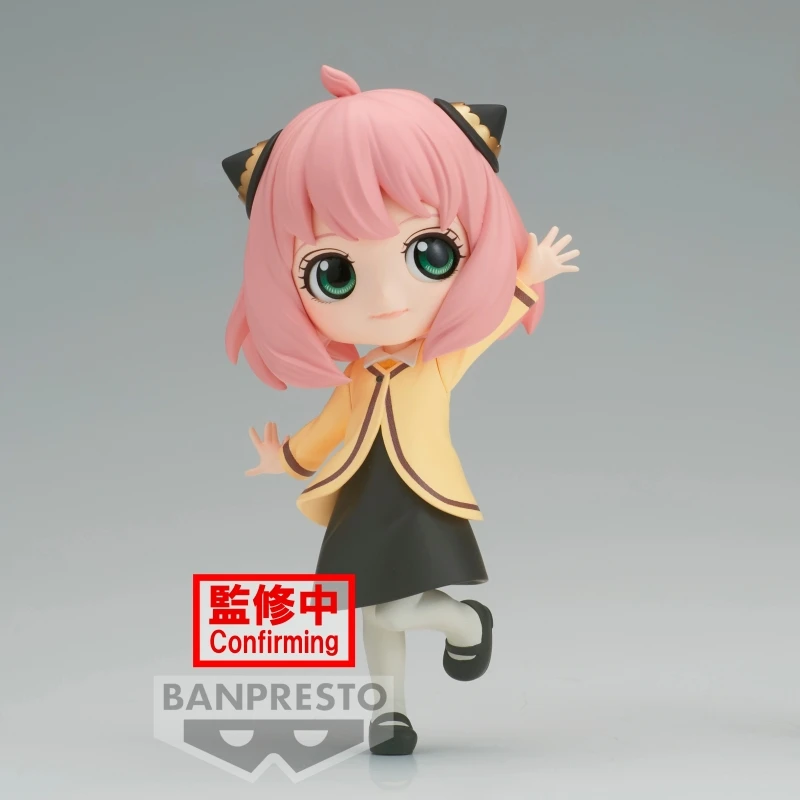 

Оригинальная фигурка Bandai Q posket SPY×FAMILY-アーニャ・・・ー けけver Action Аниме Фигурки игрушки для детей Подарок Коллекционные модели украшения