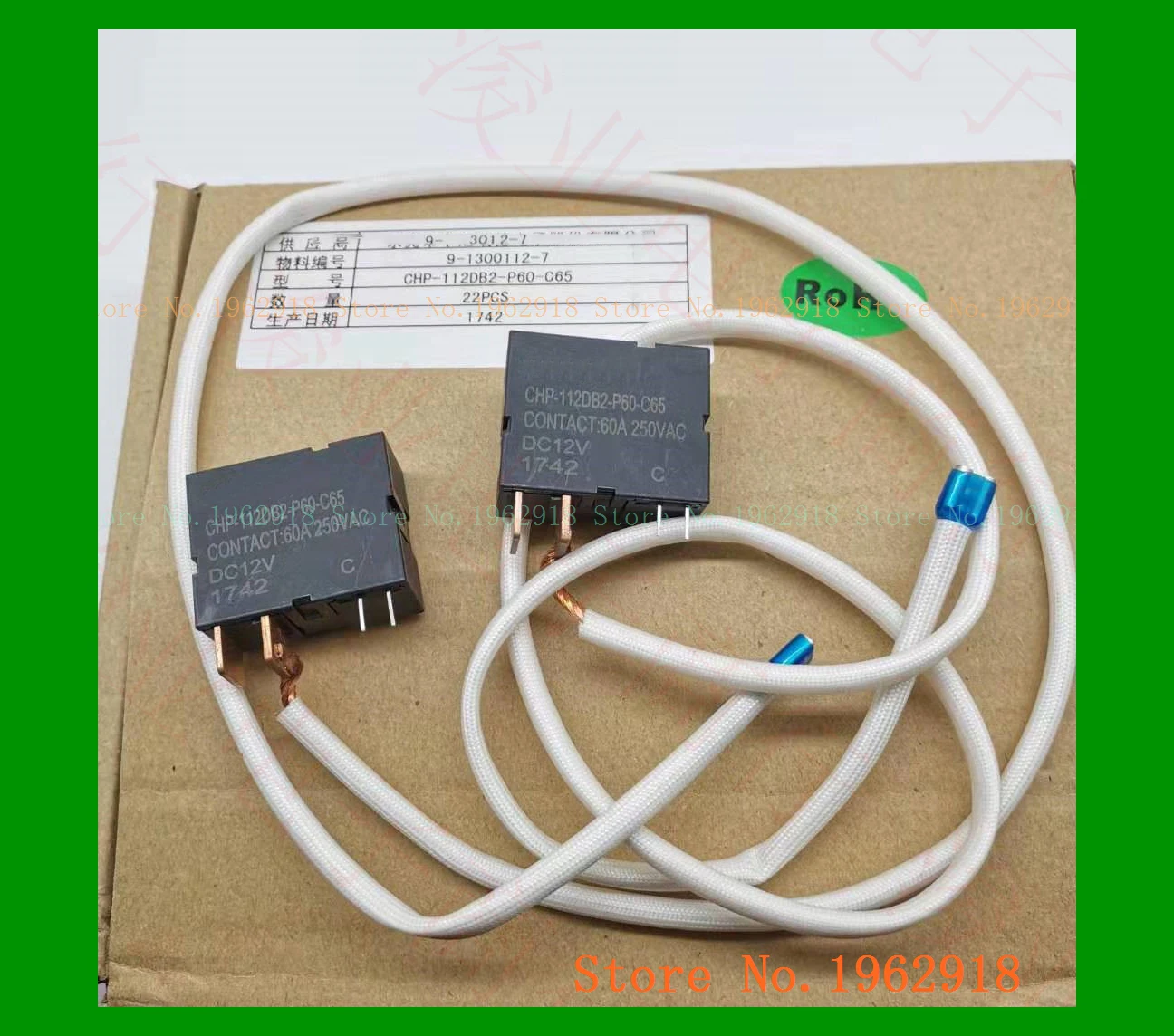 

CHUR0D CHP-112DB2-P60-C65 60A 250VAC DC12V