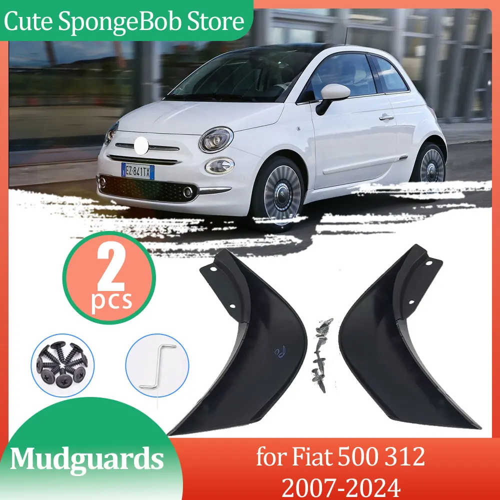 Fiat 500 312 2007  2024 2008 2009 2013 2014 2016 자동차 머드 가드..