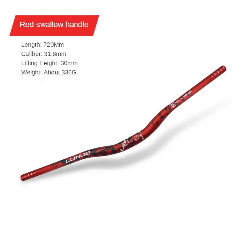 Lunje-超軽量マウンテンバイクハンドルバー,MTBハンドルバー720/780