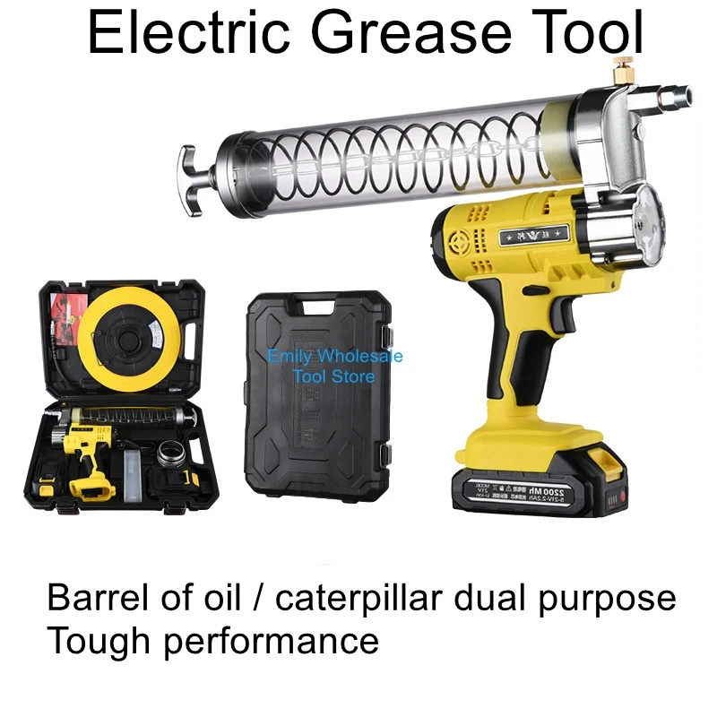 Electric grease gun rechargeable lithium grease gun automatic dualuse
