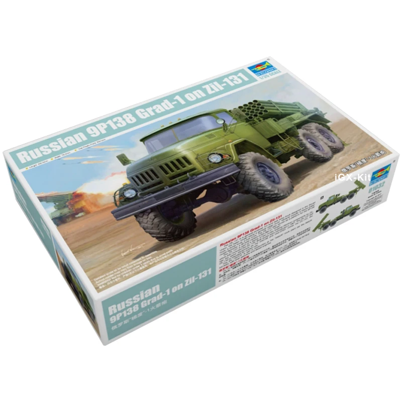

Trumpeter 01032, 1/35, русский, 9P138, фотомагнитола, детская игрушка, подарок, пластиковая сборка, набор для моделирования