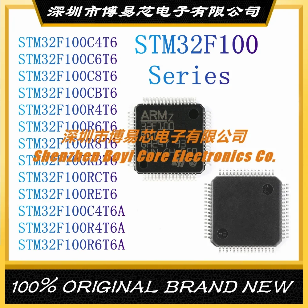 STM32F100C4T6 STM32F100C6T6 STM32F100C8T6 STM32F100CBT6 STM32F100R4T6 STM32F100 R6T6 R8T6 RBT6 RCT6 RET6 C4T6A R4T6A R6T6A New 5 10piece 100% new stm32f070rbt6 stm32f070 rbt6 qfp 64 chipset