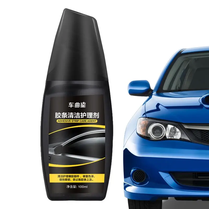 

Car Lubricant Rubber Spray Seal Strip Conditioner And Car Lubricant Agent To Prolong Use Life Multi-Purpose Softening Seal