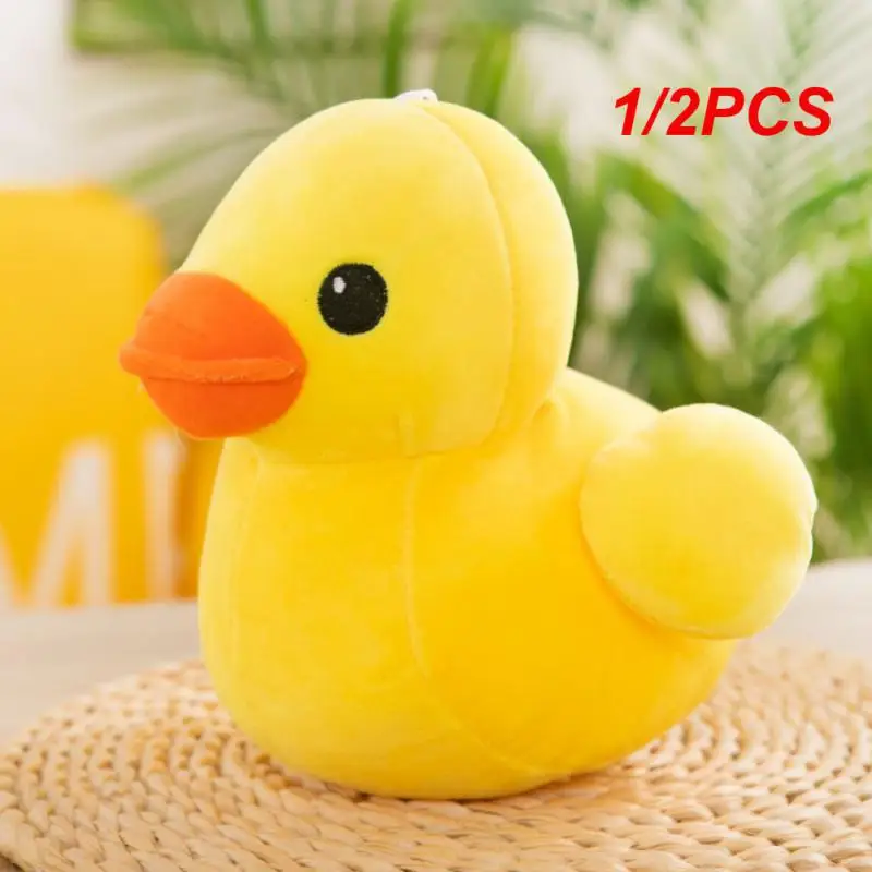 

1/2 шт., плюшевые пищалки для щенков