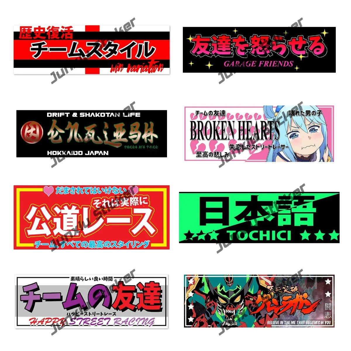 Japanese Slap Japan Jdm Racing Car Anime Graffiti Stickers Per Moto Car Skateboard Decalcomania Impermeabile Giocattoli Poster Sticker Kk