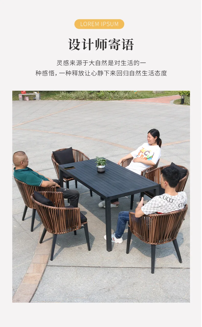 Description Picture 4 of itemHotel courtyard rattan leisure table and chair set outdoor waterproof sunscreen table and chair combination