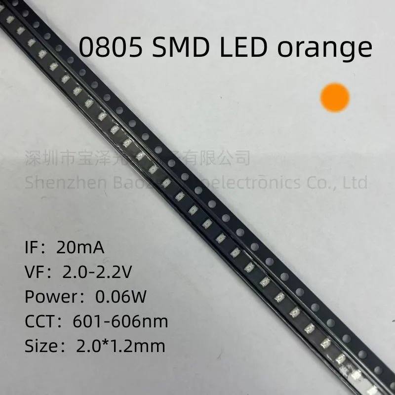 

0805 SMD LED Orange 2.0*1.2mm High brightness