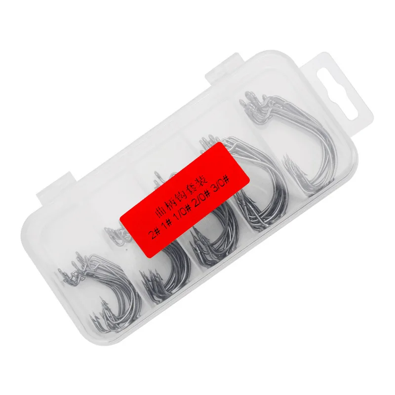50Pcs/Box Fishing Hooks Set Jig Crank Barbed Hook High Carbon Stainless Steel Wide Gap Offset Fishhook Soft Worm Sea Hook Tackle